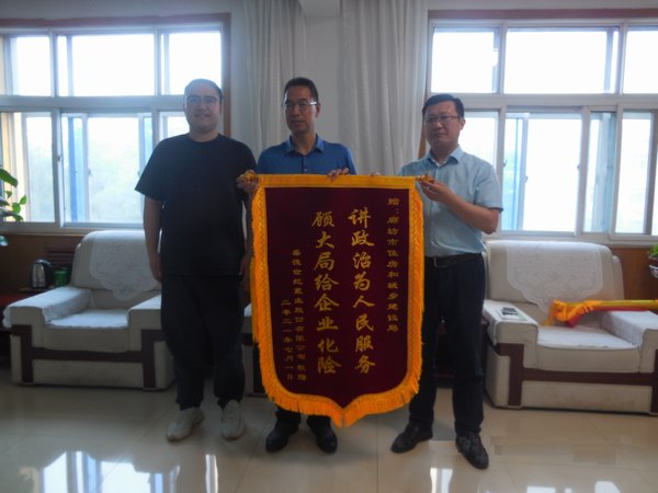 1625129702209091.jpg 圖片2.jpg