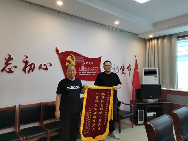 1625129710828533.jpg 圖片3.jpg