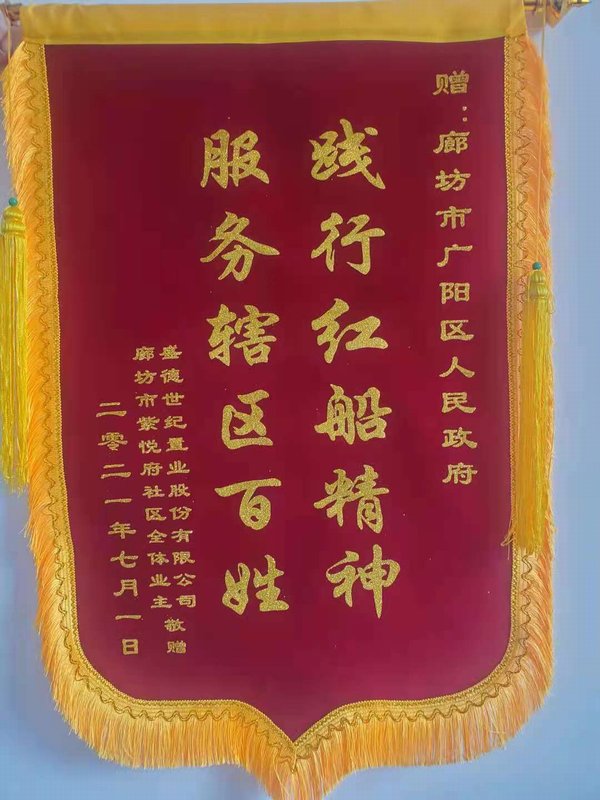 1625129734113875.jpg 圖片4.jpg